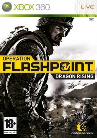 Operation Flashpoint 2: Dragon Rising (Xbox 360/Xbox One)