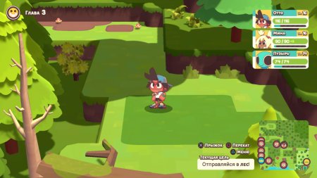 Игра Dodgeball Academia Русская Версия (PS4) Playstation 4