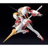 Фигурка Good Smile Company MODEROID: Стрелиция (Strelitzia) Любимый во Франксе (Darling in the FranXX) (4580416937863) 18 см 