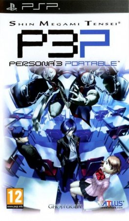  Shin Megami Tensei Persona 3 Portable (PSP) 