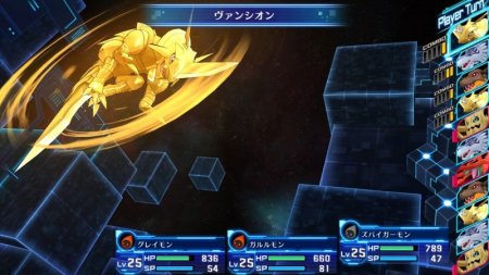 Digimon Story Cyber Sleuth Hacker's Memory (PS Vita)