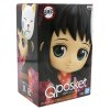 Фигурка Banpresto Q Posket: Макомо Вер А (Makomo (Ver.A)) Клинок, рассекающий демонов: Кимэцу но Яиба (Demon Slayer: Kimetsu no Yaiba) (0045557106690) 14 см