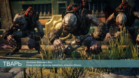 Gears Tactics   (Xbox One/Series X) 