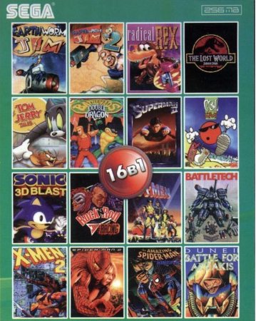 Сборник игр 16 в 1 № 3 BS-16002 Earthworm Jim 1,2 / X-MEN 1,2 / Rock n Roll / Jurassic P.3 (16 bit)