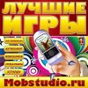   Mobstudio.ru   Jewel (PC)
