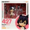 Фигурка Good Smile Company Nendoroid: Нана Кудзуки (Kouzuki Nana) Пожиратель богов (God Eater) (4571368445056) 10 см  