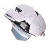 Мышь проводная Mad Catz R.A.T.5 Gaming Mouse (White) (PC) 