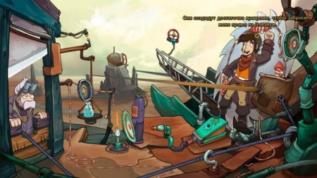 Игра Chaos on Deponia Русская Версия (PS4) Playstation 4
