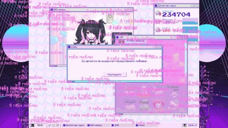 игра Needy Streamer Overload (Switch) для Nintendo Switch