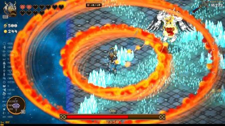 Nordic Ashes: The Complete Saga (PS5)