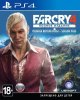 Far Cry 4   (Complete Edition)   (PS4)