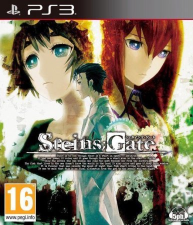   Steins Gate (PS3)  Sony Playstation 3