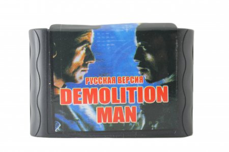  (Demolition Man)   (16 bit) 