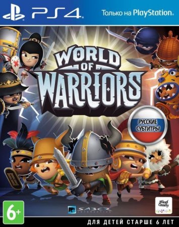  World of Warriors   (PS4) Playstation 4