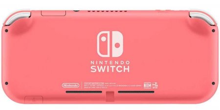   Nintendo Switch Lite - +  Animal Crossing: New Horizons   + NSO (3   )