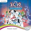 101 Далматинец. Интерактивная сказка Jewel (PC) 