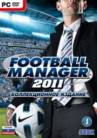 Football Manager 2011     Box (PC) 