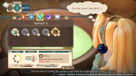 игра Atelier Marie Remake: The Alchemist of Salburg (Switch) для Nintendo Switch