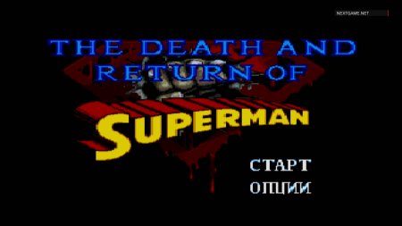  2 (Superman 2) The Death and Return of Superman   (16 bit) 
