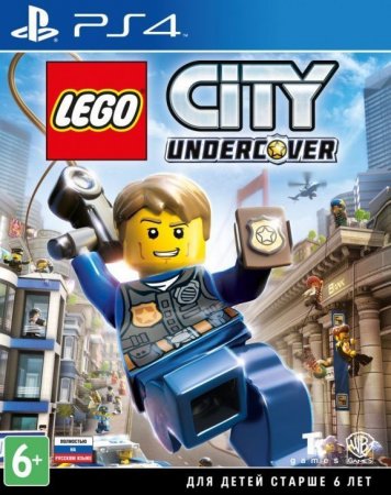  LEGO City: Undercover   (PS4) USED / Playstation 4