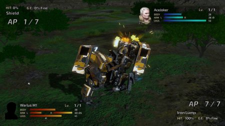 Front Mission 2: Remake (PS5)