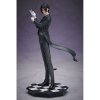 Фигурка Good Smile Company Aniplex: Себастьян Михаэлис (Sebastian Michael) Темный дворецкий (Kuroshitsuji Black Butler) (4571368444349) 25 см  