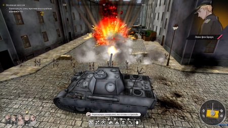 Panzer Knights: Commander's Edition Русская Версия (PS5)