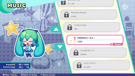 игра Hatsune Miku Logic Paint S (Limited Run #239) (Switch) для Nintendo Switch