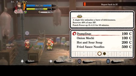 игра River City Saga: Three Kingdoms (Switch) для Nintendo Switch