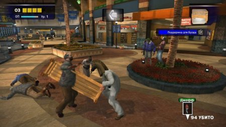 Игра Dead Rising (PS4) Playstation 4