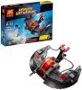 Конструктор Lele Heroes Gathering Подводный корабль Бэтмена (No.79038)