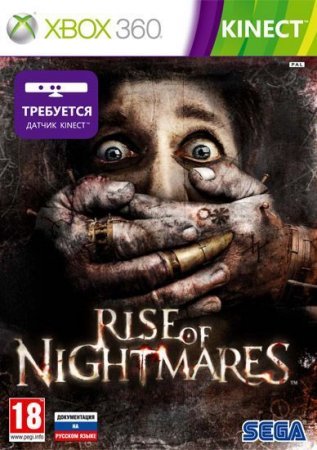 Rise of Nightmares  Kinect (Xbox 360)