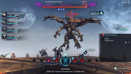 игра Xenoblade Chronicles X: Definitive Edition (Switch) для Nintendo Switch