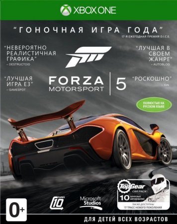Forza Motorsport 5    (Game of the Year Edition)   (Xbox One) 
