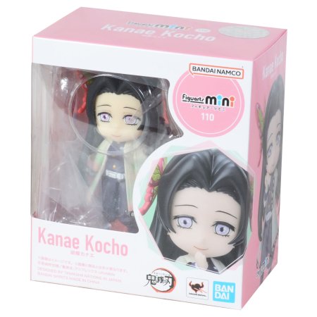 Фигурка BANDAI Tamashii Nations Figuarts mini: Канаэ Кочо (Kanae Kocho) Клинок, рассекающий демонов (Demon Slayer) (4573102640451) 9 см 