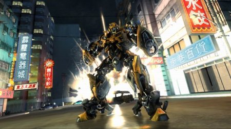 Transformers: Revenge of the Fallen Box (PC) 
