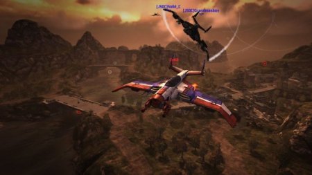   Warhawk (PS3)  Sony Playstation 3
