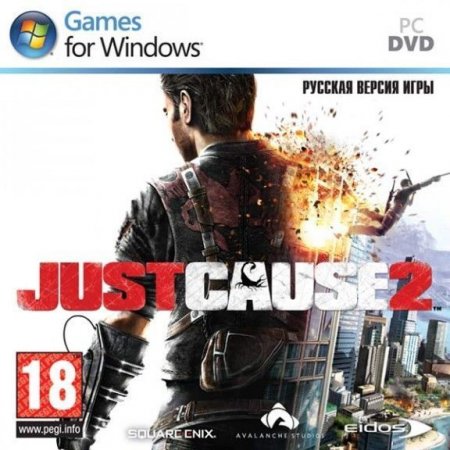 Just Cause 2 (  2)   Jewel (PC) 