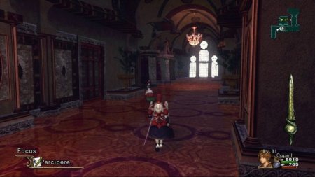 Infinite Undiscovery (Xbox 360/Xbox One)