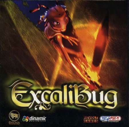 Excalibug   Jewel (PC) 