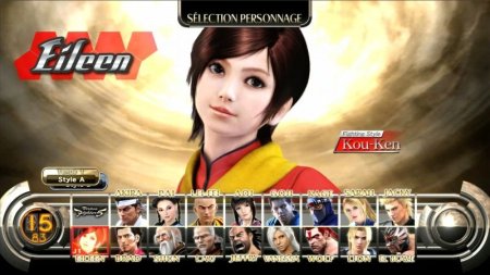 Virtua Fighter 5 (Xbox 360/Xbox One)