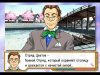 Войны Сакуры (Sakura Wars) 2 Русская Версия Jewel (PC) 