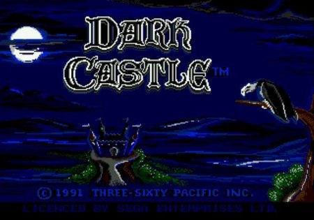 Dark Castle (16 bit) 