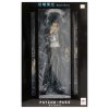 Фигурка Mega House G.e.m. Series: Психопат Шинья Когами (Psychopaths Shinya Kogami) Психопаспорт (Psycho-pass) (4535123816765) 24 см 