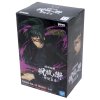 Фигурка Banpresto: Зенин Маки (Maki Zenin) Магическая битва Но Ката (Jujutsu Kaisen No Kata) (0045557121006) 11 см 