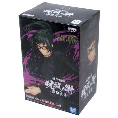 Фигурка Banpresto: Зенин Маки (Maki Zenin) Магическая битва Но Ката (Jujutsu Kaisen No Kata) (0045557121006) 11 см 