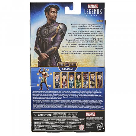  Hasbro Marvel Legends Series:  (Kingo)  (The Eternals) (E9532) 15  