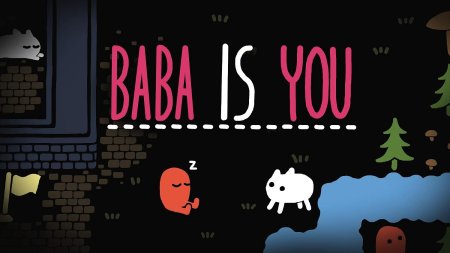 игра Baba Is You (Switch) для Nintendo Switch