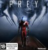 Prey (2017) Русская Версия Jewel (PC)