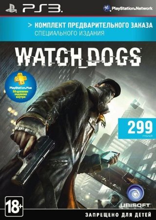   Watch Dogs    (PS3)  Sony Playstation 3